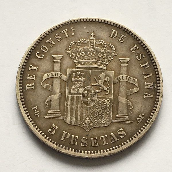 Spain 5 Pesetas 1892