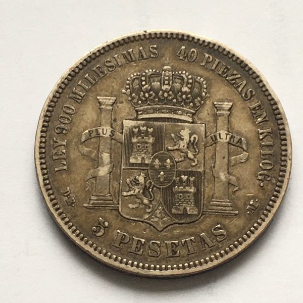 Spain 5 Pesetas 1875