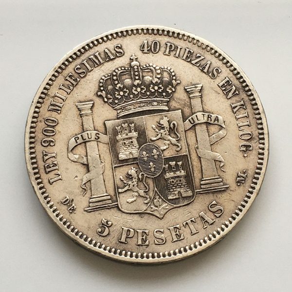 Spain 5 Pesetas 1876