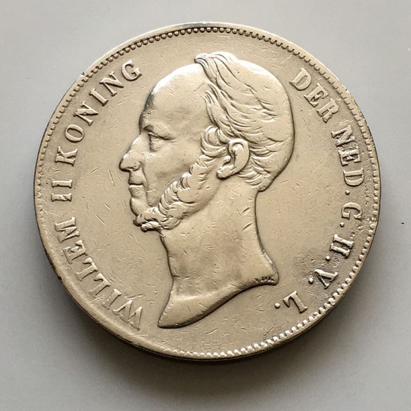 Netherlands 2 1/2 Gulden 1849