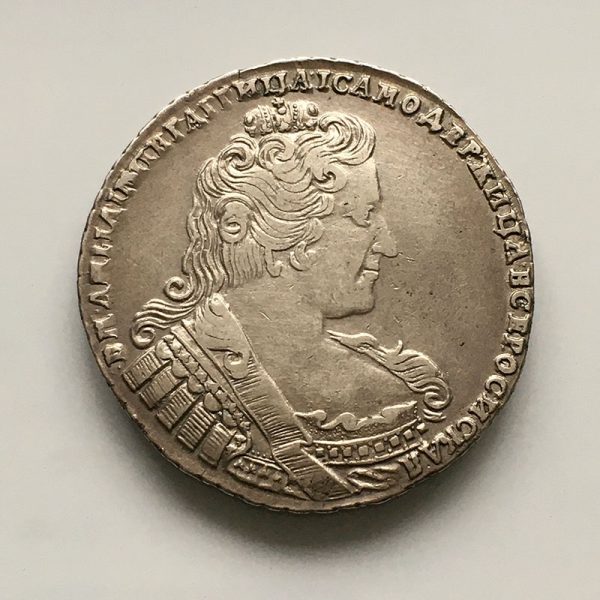 Russia Rouble 1733