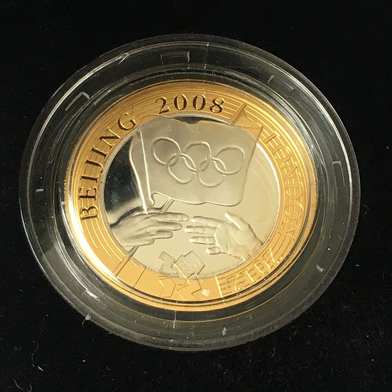 Two Pounds 2008 Silver