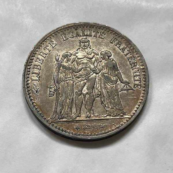 France 5 Francs 1848