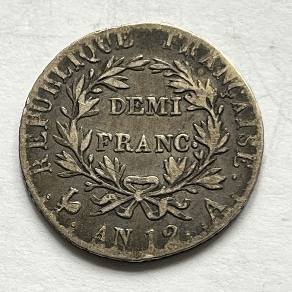 France Half France L'an 12