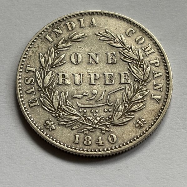 India Rupee 1840